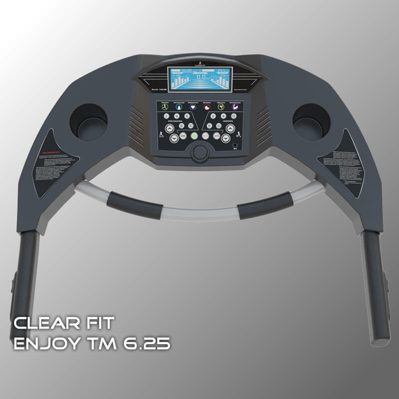 Беговая дорожка CLEAR FIT Enjoy TM 6.25 Беговая дорожка CLEAR FIT Enjoy TM 6.25
