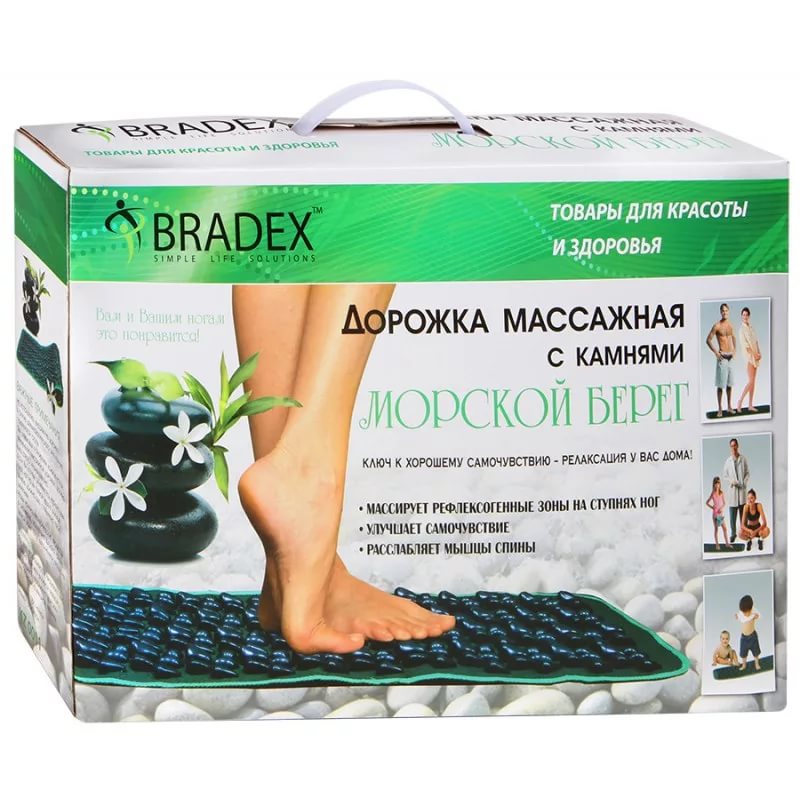 Массажный коврик Bradex KZ0011 Массажный коврик Bradex KZ0011