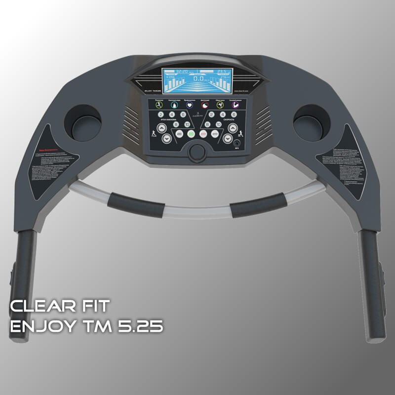 Беговая дорожка CLEAR FIT Enjoy TM 5.25 Беговая дорожка CLEAR FIT Enjoy TM 5.25