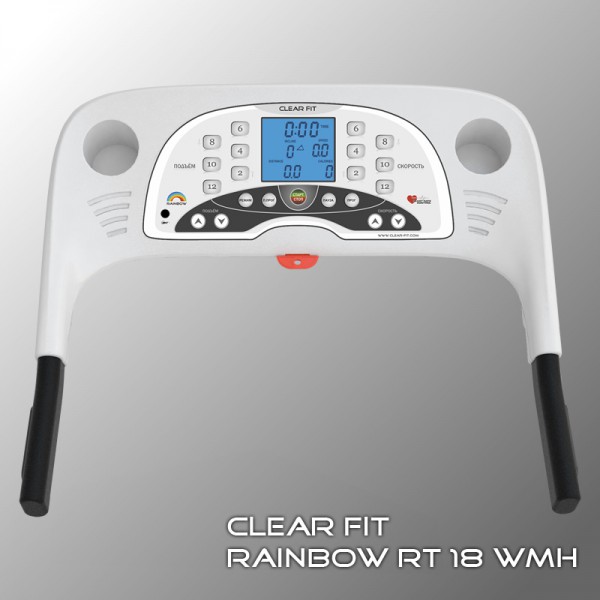 Беговая дорожка CLEAR FIT RAINBOW RT 18 WMH Беговая дорожка CLEAR FIT RAINBOW RT 18 WMH