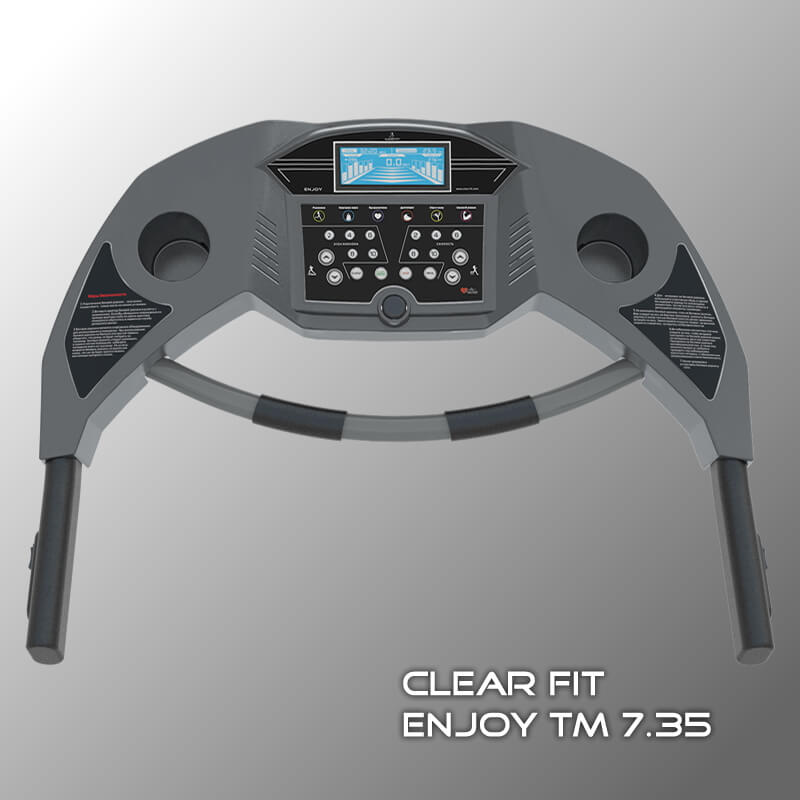 Беговая дорожка CLEAR FIT Enjoy TM 7.35 HRC Беговая дорожка CLEAR FIT Enjoy TM 7.35 HRC