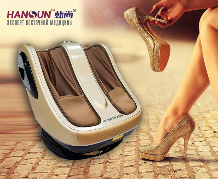 Массажер для ног HANSUN FOOT GUA-SHA REFLEXOLOGY FC1006 Массажер для ног HANSUN FOOT GUA-SHA REFLEXOLOGY FC1006