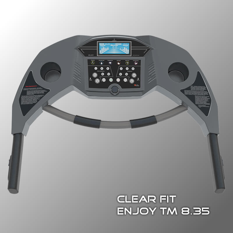 Беговая дорожка CLEAR FIT Enjoy TM 8.35 HRC Беговая дорожка CLEAR FIT Enjoy TM 8.35 HRC