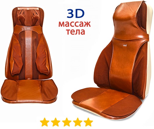 Массажная накидка Gess Mustang (Gess-17) Массажная накидка Gess Mustang (Gess-17)
